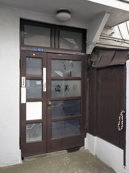 20180414.5521.web.jpg